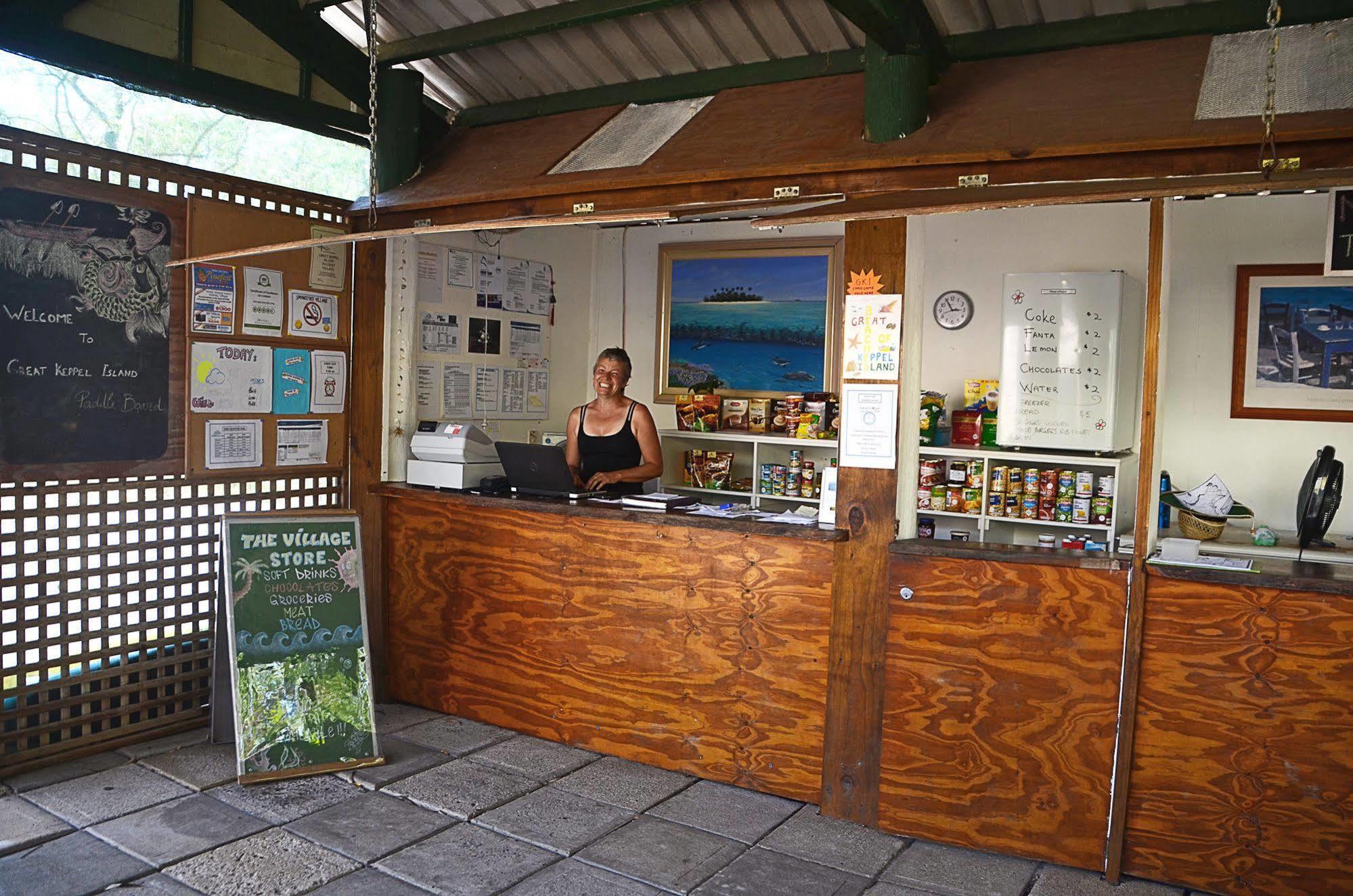 Great Keppel Island Holiday Village Extérieur photo